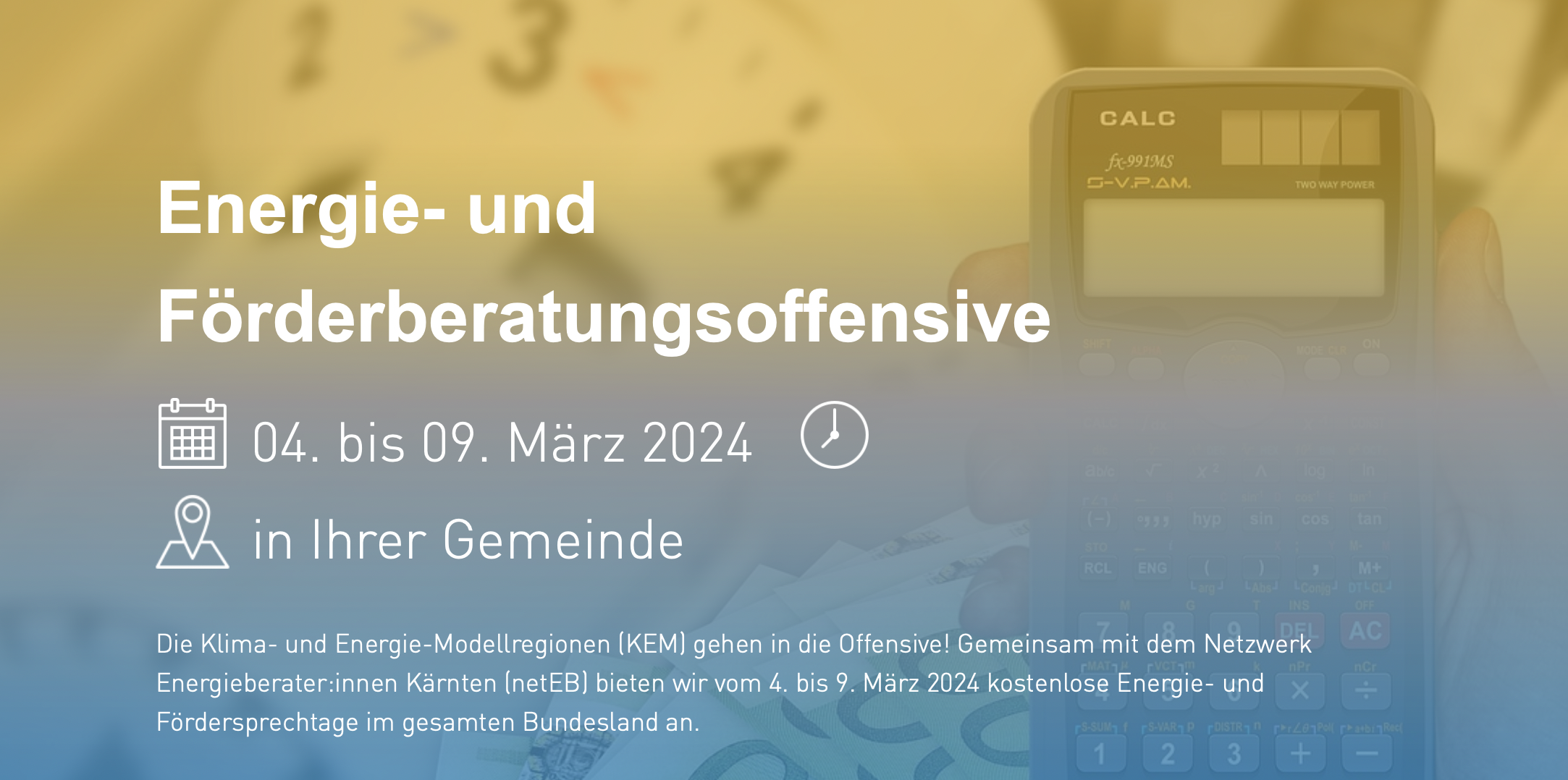 KEM_Energie_Foerderung Aktuelles